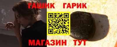 мдма Балаково