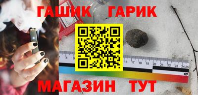 ALPHA PVP Волжский