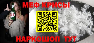 МДПВ Балашиха