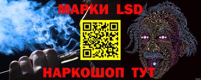 mdpv Волгодонск