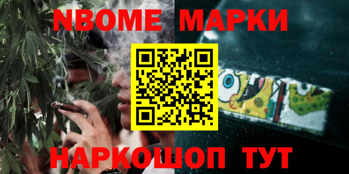 LSD-25 экстази ecstasy  ЛСД экстази  Лсд 25 экстази ecstasy  Выборг  Вход с VPN 
