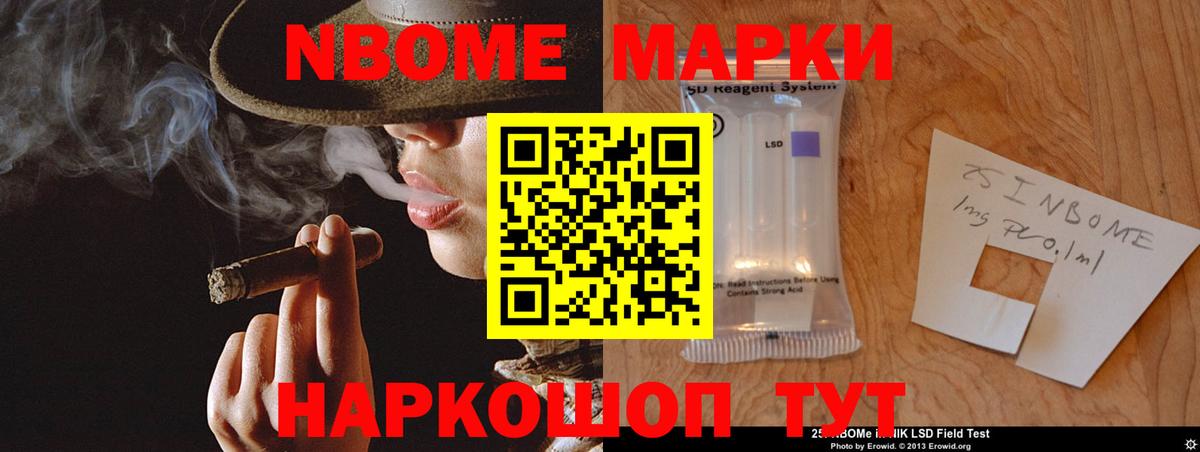 ЛСД экстази кислота Выборг