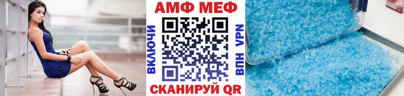 mega tor  Выборг  МЕТАМФЕТАМИН витя  где купить  