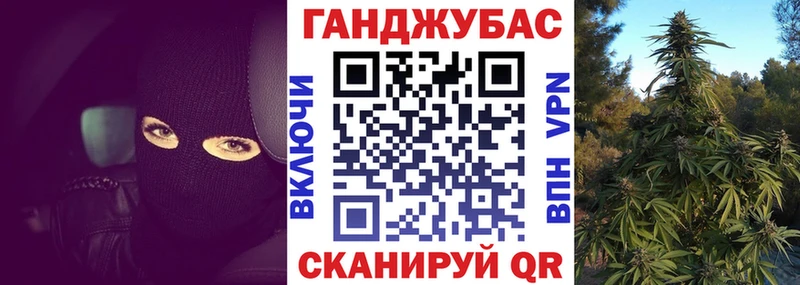 Конопля марихуана  Выборг 
